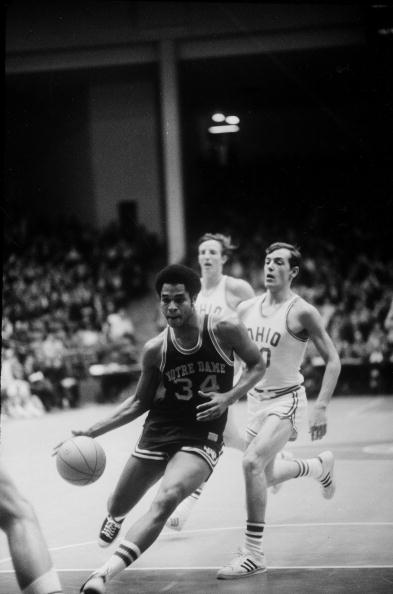 Notre Dame Austin Carr, 1970 NCAA Mideast Regional Playoffs
